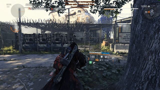 The Division 2 Ответный Удар Боевик Разматывает Элиту Черные Бивни