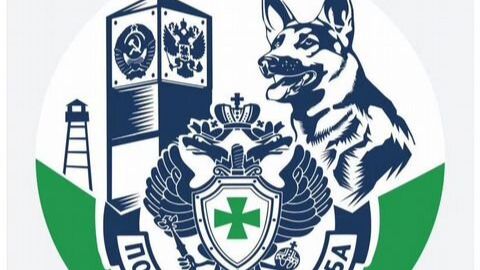 Хочешь стать пограничником ? Граница ждёт тебя..