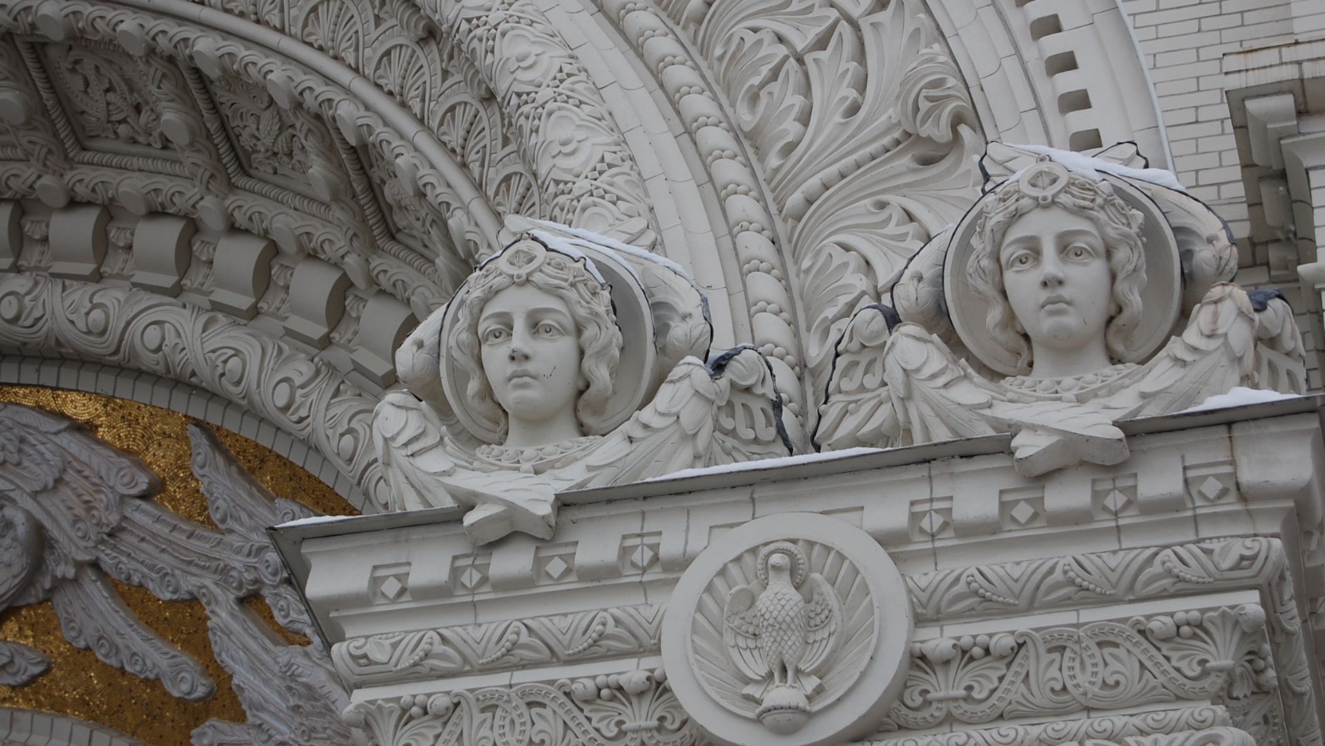 Сергей  Прокофьев - Divertissment - 43bis - IV