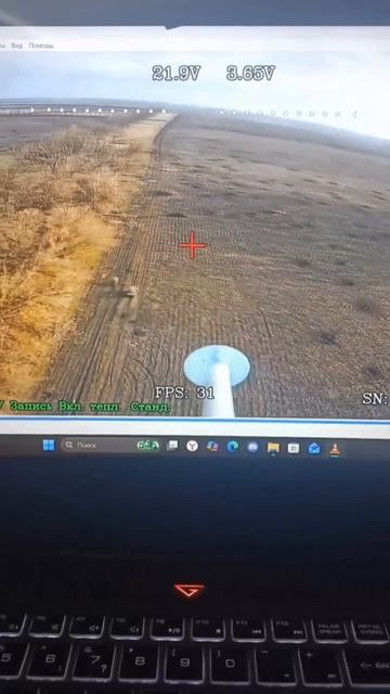 Погони за квадропятачками