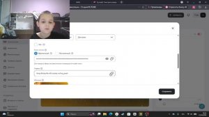 как сделать стрим в рутубе! (работает)