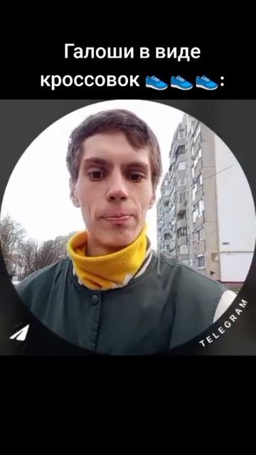 #мем #рекомендации #трэш