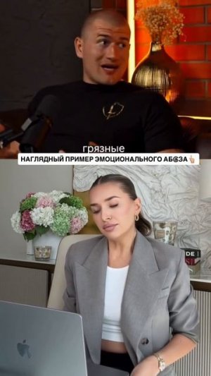 НЕУЖЕЛИ ТУСОВКА С АБ•ЮЗЕРОМ ВАША МЕЧТА!? 🙄