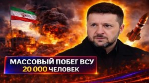 🔥Утренний выпуск новостей 12.04.26 сегодня