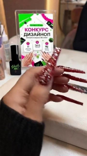 Найди ошибку