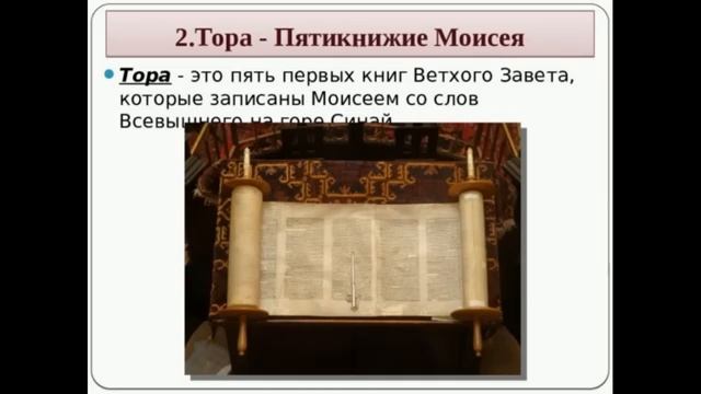 КАК ХРИСТИАНЕ ПРЕЗИРАЮТ КОММУНИСТА ИИСУСА ХРИСТА