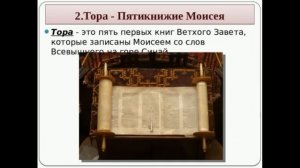 КАК ХРИСТИАНЕ ПРЕЗИРАЮТ КОММУНИСТА ИИСУСА ХРИСТА