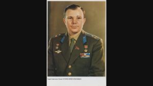 Космонавты СССР. Первые 50