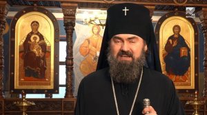 Поздравление Феофилакта с Пасхой 2026г