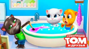 Говорящий Том 2 - Котики