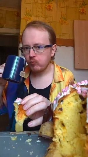 С Днём Пасхи