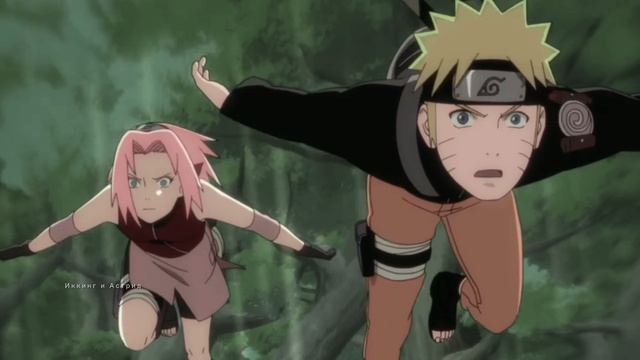 Аниме клип Ты наша команда