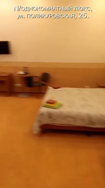 Люкс1ком_СанаторийСеченова_Ялта