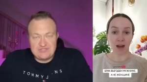 БОГАТЫЙ И ПОСЛУШНЫЙ