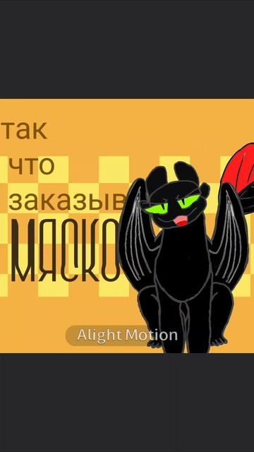 ХРИСТОС ВОСКРЕС
🍳🍳🍳🍳🍳🍳(я другово смайла не нашла)