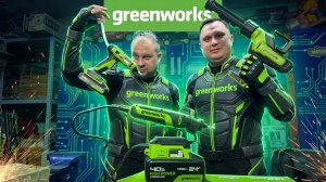 GREENWORKS клеевой пистолет, пистолет для герметика, гравер