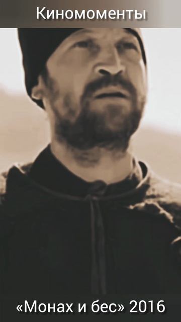 цитаты из фильма 