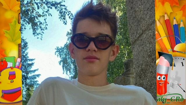 Выпускной. 9 класс.