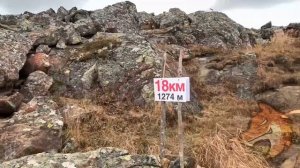 Гора Конжак (Конжаковский камень) на Racer panther 300