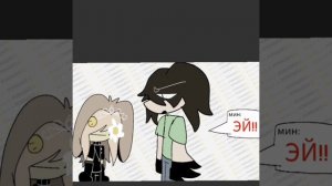 Озвучка комиксов Ромашки 🌼