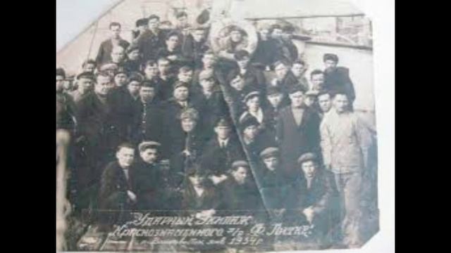 92 года назад - Завершена операция по спасению челюскинцев в Арктике