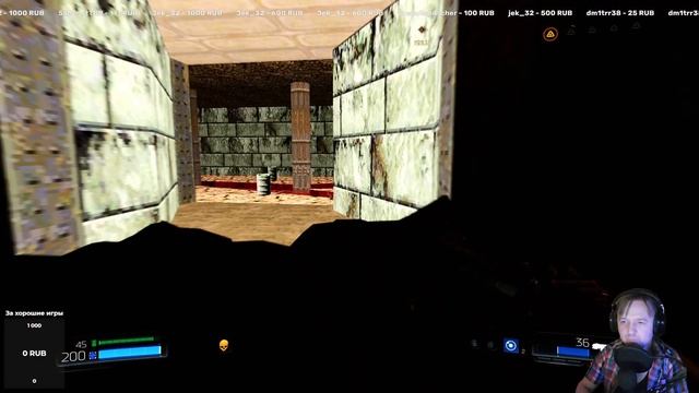 Как найти и открыть секретный уровень на уровне 