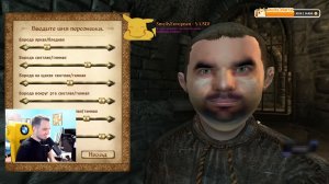 Maddyson - играет в TES 4 Oblivion #1 (4.10.23)