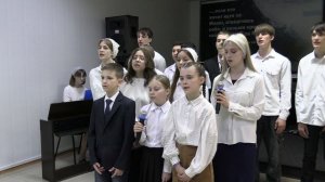 Псалом «Муж скорбей» | Подростки