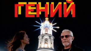 С праздником Светлой Пасхой🌈😇📽️🎸🎤