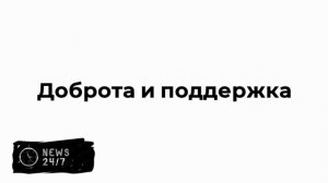 Патриарх Кирилл поздравил Орбана и Вучича с Пасхой