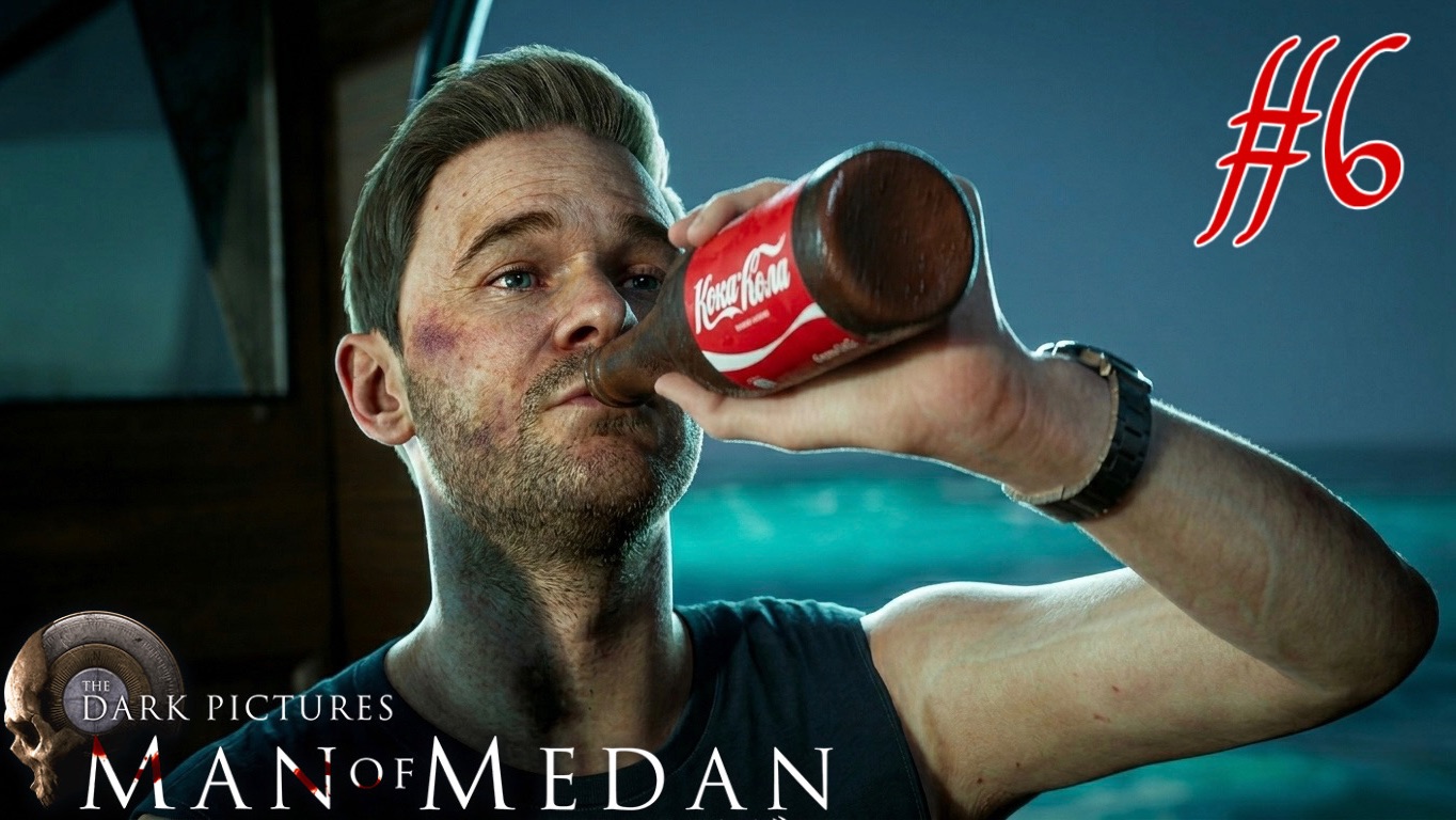 ФИНАЛ!!! ➤ The Dark Pictures Anthology: Man of Medan #6