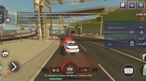 НРП ИГРОК - ВЫХОДИТ ИЗ ИГРЫ - ПРИ АРЕСТЕ / Black Russia (46)