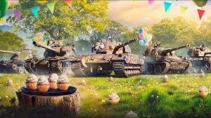 ПРАЗДНИЧНЫЙ СТРИМ МИР ТАНКОВ