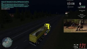 Жалоба на жирного идиота №1