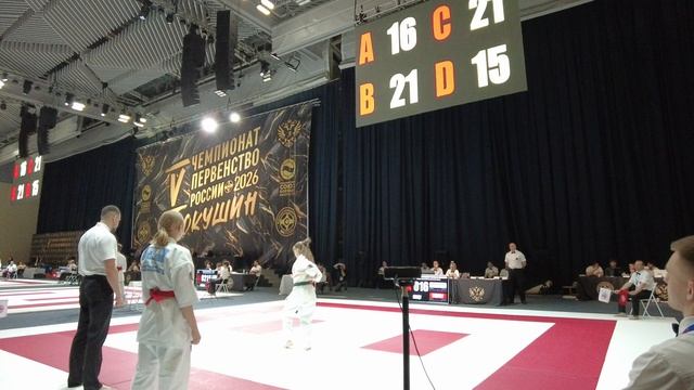 Митюшкина Валерия