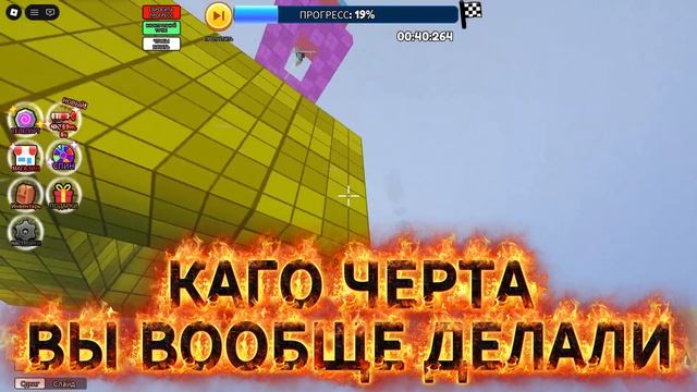 разбор ситуации с ILTE22 2 часть