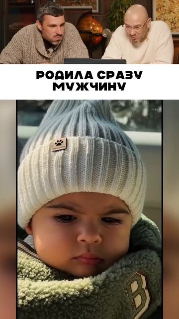 СМЕШНО И ТОЧКА