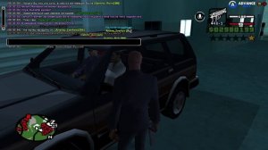 Красный сигнал