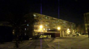 У города много огней.г.Ачинск.4 м-н,д.24,18,19,15,14,17,16.ЮВР, д.31 Автор Елена Цыганова.05.12.18г.
