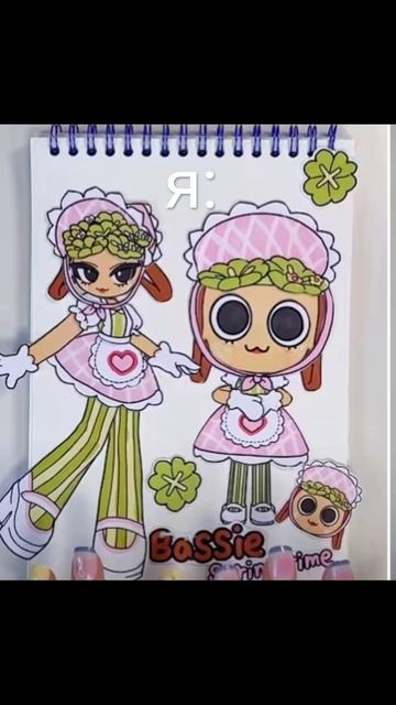 кто знает мд тот поймëт..