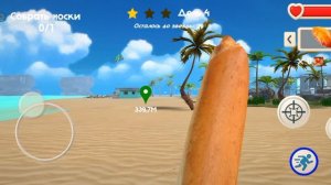 ИГРАЕМ В 5 НОЧЕЙ С ТИМОХОЙ 5!!! 1 ЧАСТЬ ПЛОХОЙ КОНЦОВКИ!!!