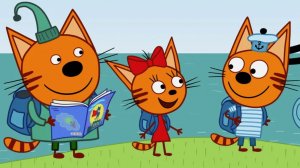 Мультик три кота | Мультфильм для детей Три Кота - ТРИ КОТА смотреть