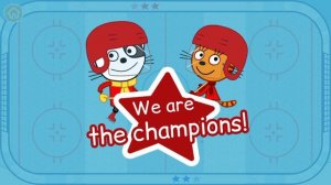 три кота хоккей поднял 2.000