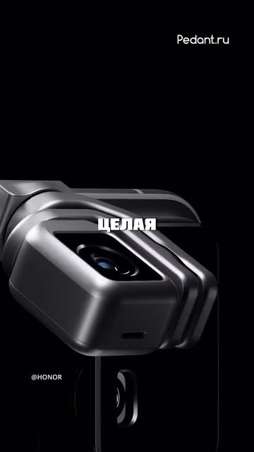 🙄Смартфон с ВЫДВИЖНОЙ КАМЕРОЙ🤔