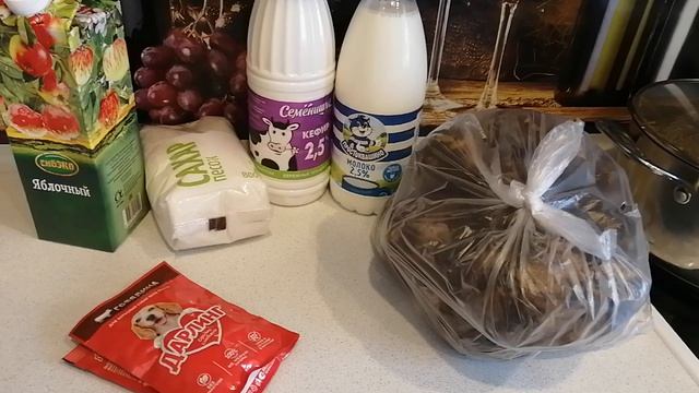 Самое необходимое!