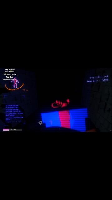 Таня и акула.