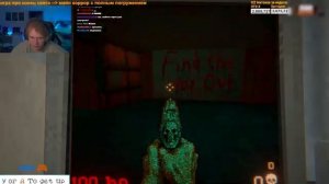 ДИПИНС 20 МИНУТ ПЕРЕД КОНЦОМ СВЕТА ETERNAL AFTERNOON