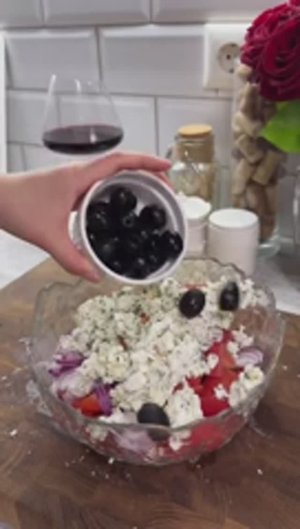 Греческий салат 🥗