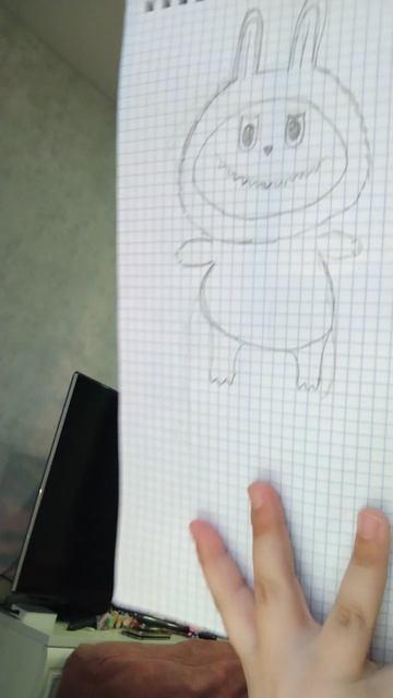 VID_20260412_190547.mp4