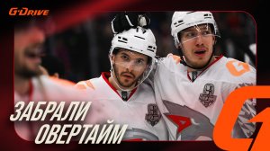 3:0 В СЕРИИ | Победная раздевалка «Авангарда» после 3-го матча с ЦСКА | Плей-офф КХЛ 2025/26